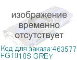 FG1010S GREY