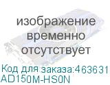 AD150M-HS0N