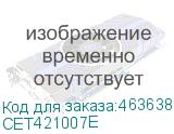 CET421007E