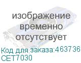 CET7030