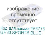 GP30 SPORTS BLUE