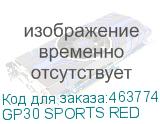 GP30 SPORTS RED