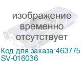 SV-016036
