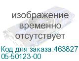 05-50123-00