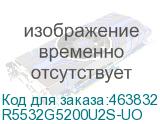 R5532G5200U2S-UO
