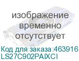 LS27C902PAIXCI