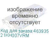 21KH007VRM