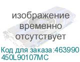 450L90107MC