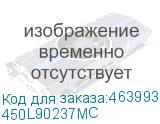 450L90237MC