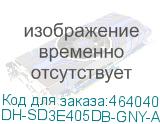 DH-SD3E405DB-GNY-A-PV1