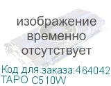 TAPO C510W