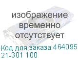 21-301 100