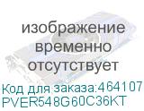 PVER548G60C36KT