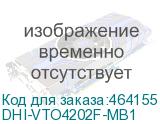 DHI-VTO4202F-MB1
