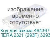 TERA 2321 (293F) 3293F002101