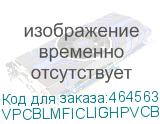 Кабель Vipe, Lightning (m) - USB Type-C (m), 1.2м, MFI, в оплетке, 3A, черный (vpcblmficlighpvcblk) (NONAME) VPCBLMFICLIGHPVCBLK VPCBLMFICLIGHPVCBLK
