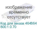 800.1.0.70