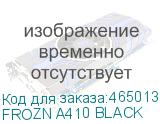 FROZN A410 BLACK