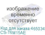 CS-T6M15AE