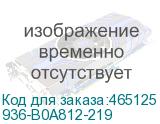 936-B0A812-219