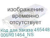 006R01464_NS