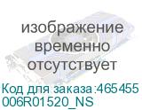 006R01520_NS
