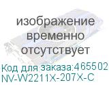 NV-W2211X-207X-C