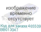 BB013047