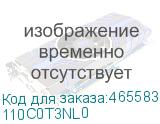 110C0T3NL0