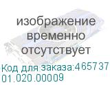 01.020.00009