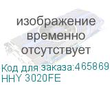 HHY 3020FE
