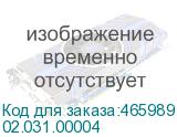 02.031.00004