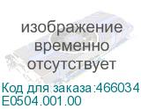 E0504.001.00