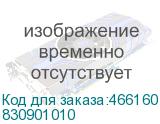 830901010