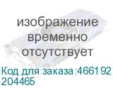 Сварочный аппарат Elitech WM 180 Pulse, инвертор (204465) (ELITECH) 204465