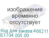 E1704.005.00
