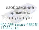 Сварочный аппарат для пластиковых труб Patriot PW 800, кейс (170302015) (PATRIOT) 170302015