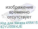 82YU009XUE