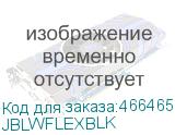 JBLWFLEXBLK