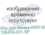 708459-001-SP