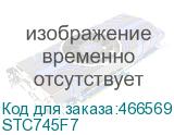 STC745F7