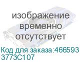 МФУ струйный Canon Pixma TS5340A (3773C107) A4 Duplex WiFi черный CANON 3773C107