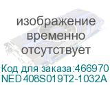 NED408S019T2-1032A