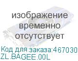 ZL.BAGEE.00L