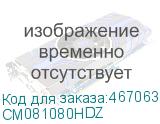 CM081080HDZ