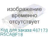R5CABF18