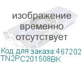 TN2PC201508BK
