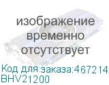 BHV21200