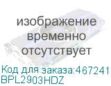 BPL2903HDZ