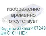 BMC1011HDZ